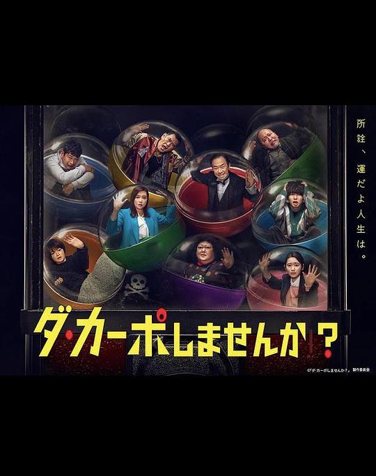 从头开始做吗?