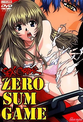 ZEROSUMGAME~SEXCRIME~