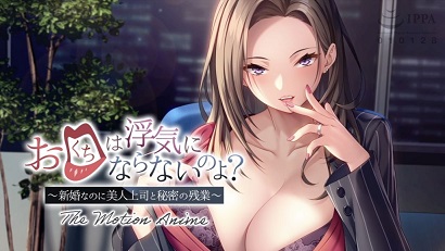 你的嘴不会骗人吧?