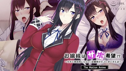小姐姐想要支持!