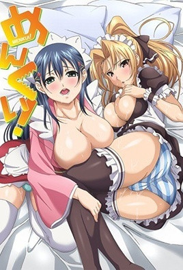 外貌协会!